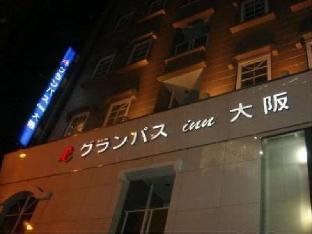 Hotel Grampus